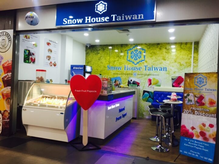 Snow House Taiwan