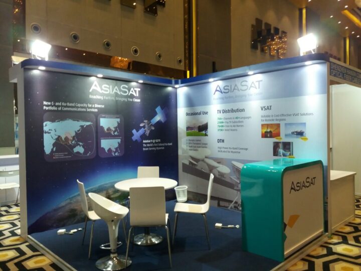 Novotel Exhibition -2017